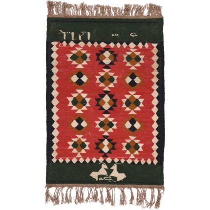 گلیم دستباف پشمی