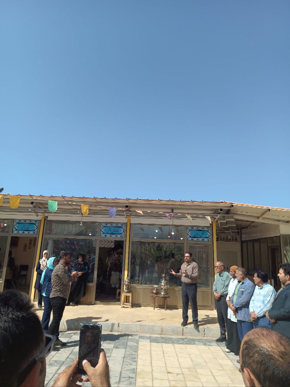 آران و بیدگل