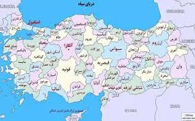 خاصترین و بهترین مکان های تفریحی ترکیه؛ مقاصدی که نمیشناسید 11 images 5
