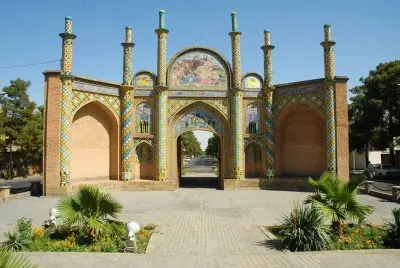 Semnan Arg Gate