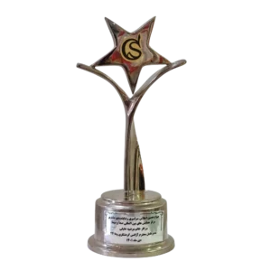 تندیس دوازدهمین اجلاس سراسری رضایت‌مندی مشتری