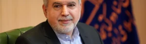 وزیر میراث فرهنگی سیدرضا صالحی امیری