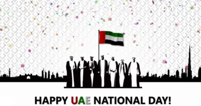 تعطیلی اداره مهاجرت امارات