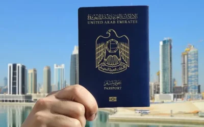 آخرین اطلاعیه ویزا امارات