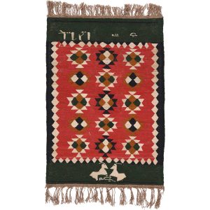 گلیم دستباف پشمی