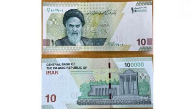 اسکناس10هزارتومانی 1 3