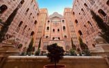هتل یوتاب شیراز Youtab Shiraz Hotel